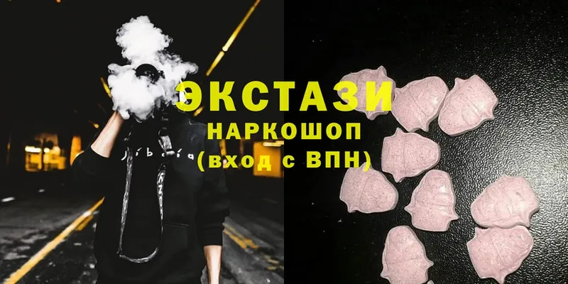 Ecstasy 250 мг  ОМГ ОМГ зеркало  Дорогобуж 